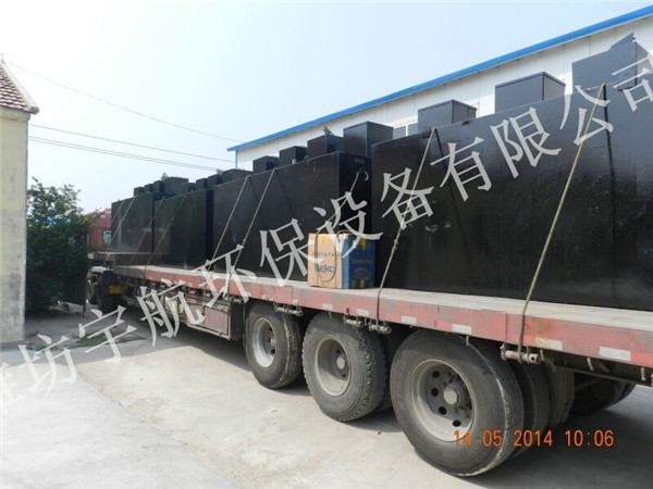 MBBR一體化污水處理設備效果怎么樣？